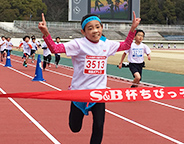 ちびっ子健康マラソン