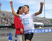 ちびっ子健康マラソン