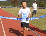 ちびっ子健康マラソン