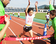 ちびっ子健康マラソン