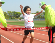 ちびっ子健康マラソン