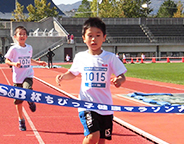 ちびっ子健康マラソン