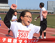 ちびっ子健康マラソン