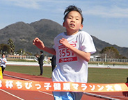 ちびっ子健康マラソン