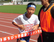ちびっ子健康マラソン