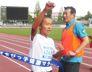 ちびっ子健康マラソン