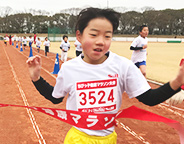 ちびっ子健康マラソン