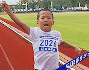 ちびっ子健康マラソン