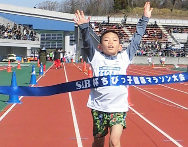 ちびっ子健康マラソン