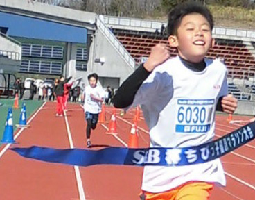 ちびっ子健康マラソン