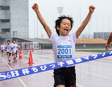 ちびっ子健康マラソン