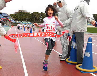 ちびっ子健康マラソン