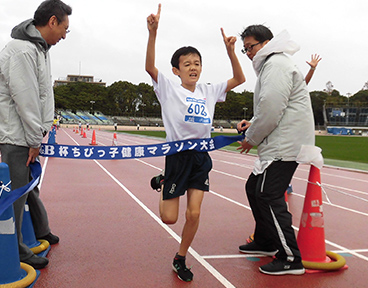 ちびっ子健康マラソン