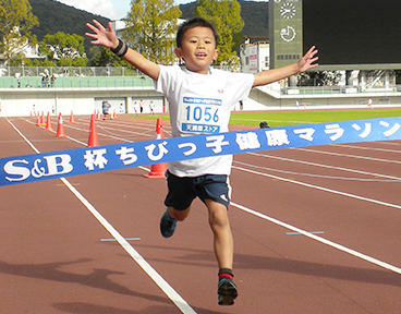 ちびっ子健康マラソン