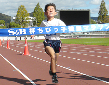 ちびっ子健康マラソン