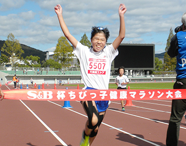 ちびっ子健康マラソン