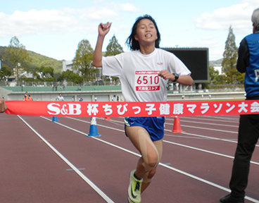 ちびっ子健康マラソン