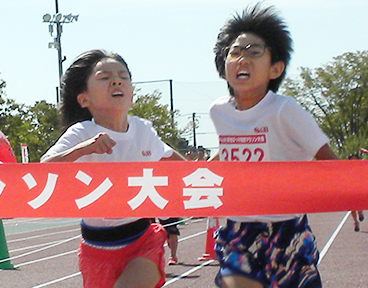 ちびっ子健康マラソン