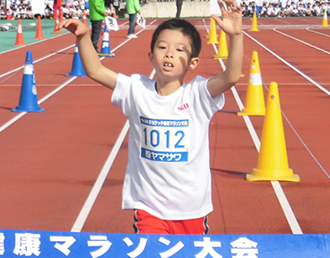 ちびっ子健康マラソン