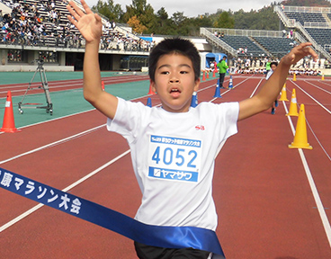 ちびっ子健康マラソン