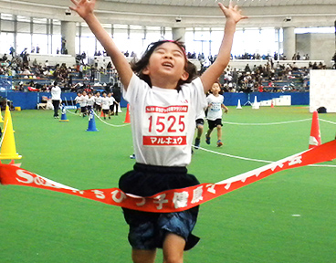 ちびっ子健康マラソン