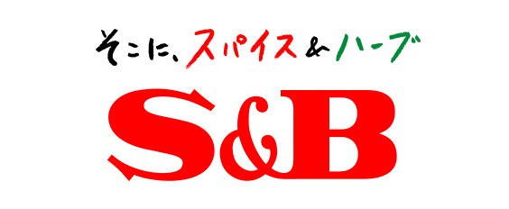 エスビー食品公式サイト