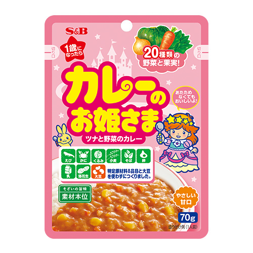 カレーのお姫さま レトルト