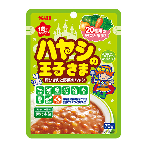 ハヤシの王子さま レトルト