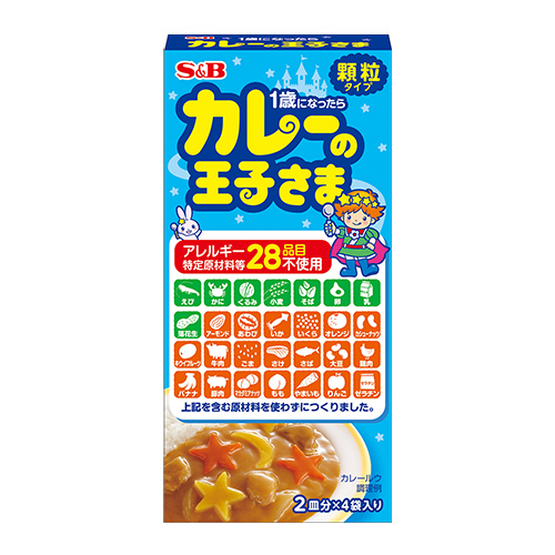 カレーの王子さま 顆粒