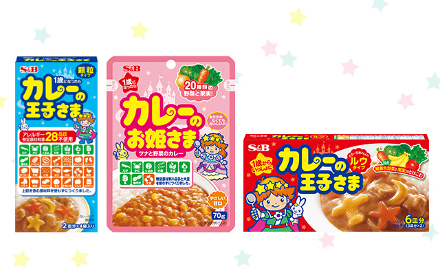 商品紹介