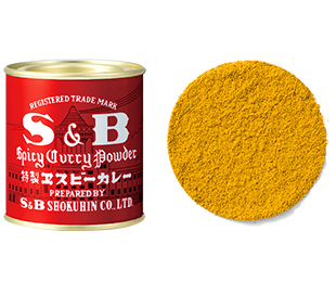 カレー粉を使いこなそう ミニ講座 おすすめレシピ Pick Up スパイス ハーブ一覧 S B エスビー食品株式会社 カレー粉を使いこなそう ミニ講座 おすすめレシピ Pick Up スパイス ハーブ一覧 S B エスビー食品株式会社
