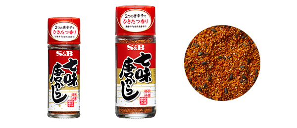 七味唐辛子を使いこなそう ミニ講座 おすすめレシピ Pick Up スパイス ハーブ一覧 S B エスビー食品株式会社