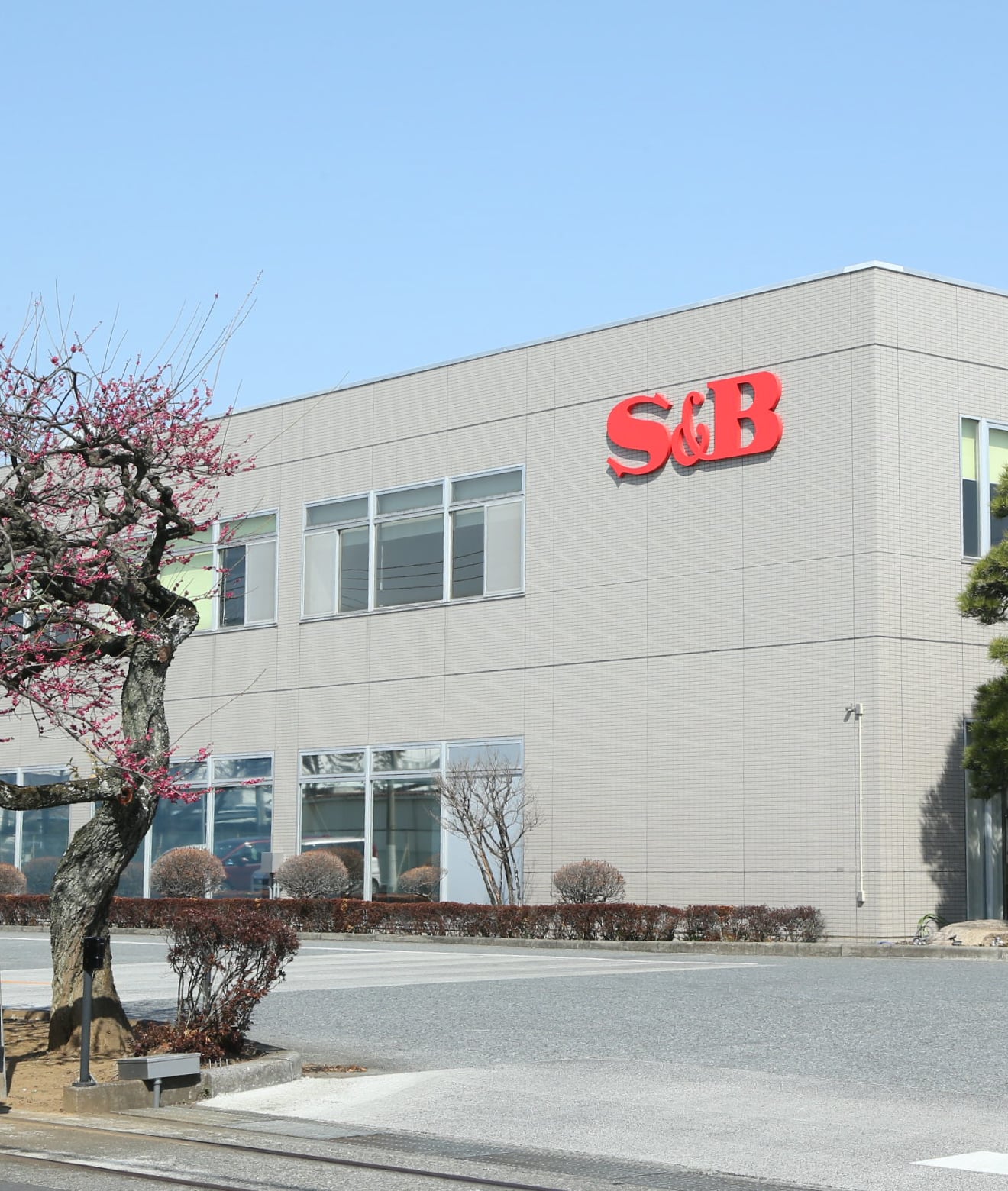 東松山工場採用｜エスビー食品株式会社