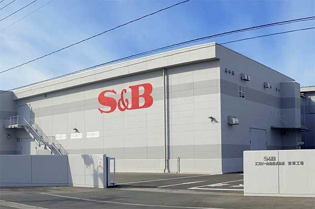 宮城工場