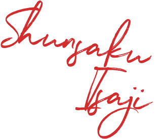 Shunsaku Isaji