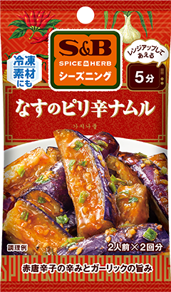 なすのピリ辛ナムル