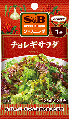 チョレギサラダ