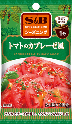 トマトのカプレーゼ風