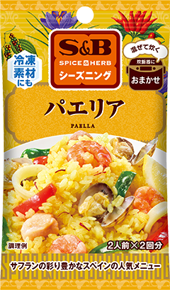 パエリア