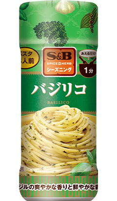 バジリコ（ボトル）