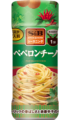 ペペロンチーノ（ボトル）
