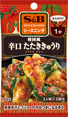 辛口たたききゅうり