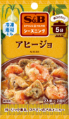 アヒージョ