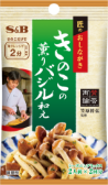 きのこの薫りバジル和え