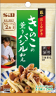 きのこの薫りバジル和え