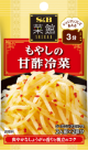 もやしの甘酢冷菜