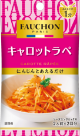 キャロットラペ