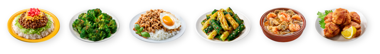 料理