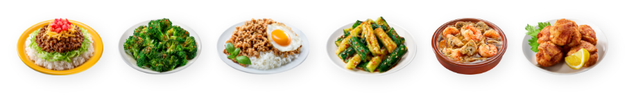 料理