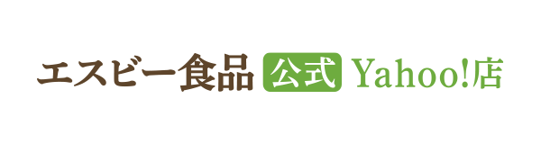 エスビー食品公式 PayPayモール店 新規タブで開きます